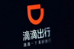 【6分钟科普】常德工厂招工_哔哩哔哩-2